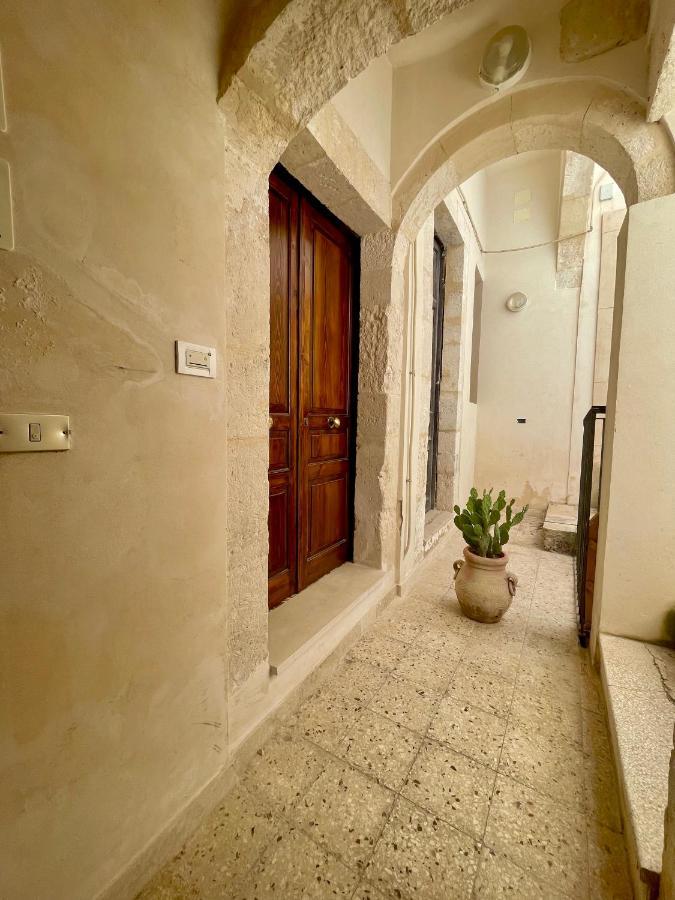 Be Ortigia Apartment Syracuse