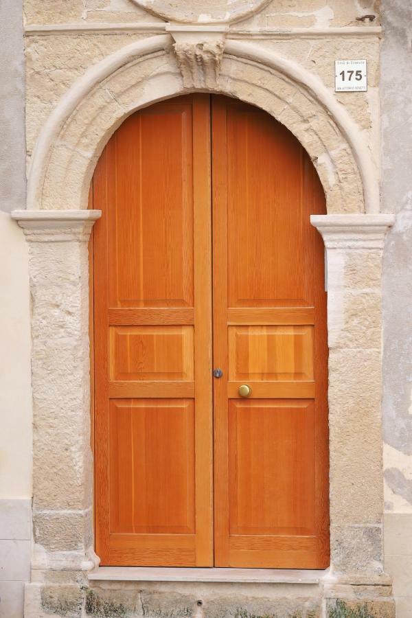 Apartamento Be Ortigia *
